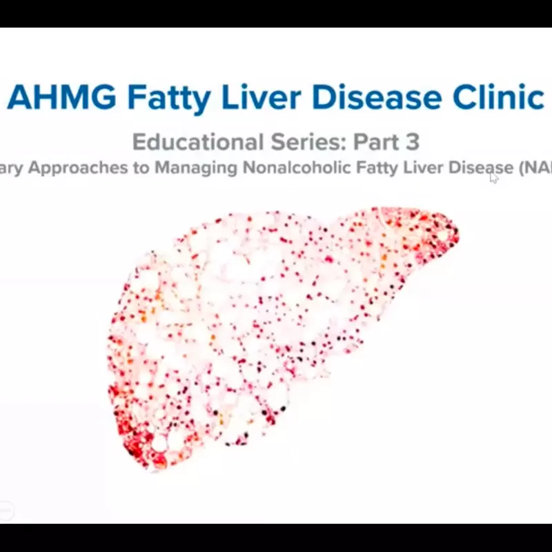 Part 3: Dietary Approaches to Managing Nonalcoholic Fatty Liver Disease (NAFLD) Still